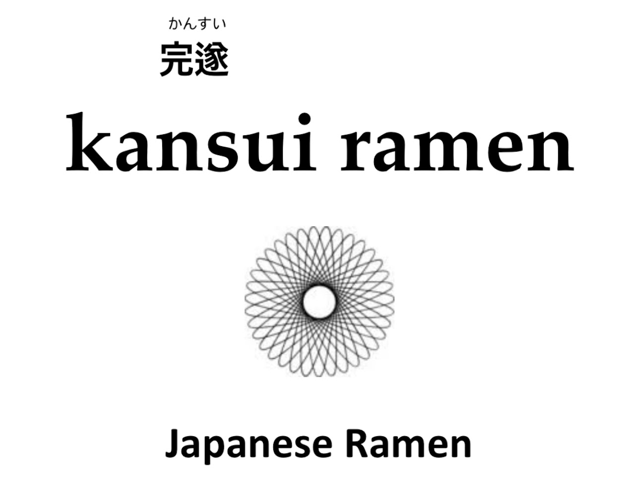 2C3399F9-0571-4E6F-A478-FCF709A6DEC7 kansui ramen japanese westlake village california westlake plaza and center
