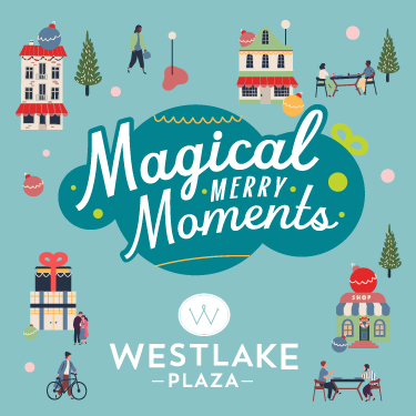 Pylot-03 Westlake Magical Merry Moments Westlake Plaza Holiday 2023